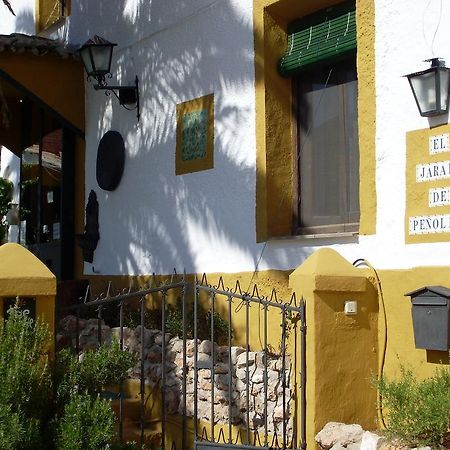 Hotel El Jaraiz De Penolite Puente de Génave Exteriér fotografie